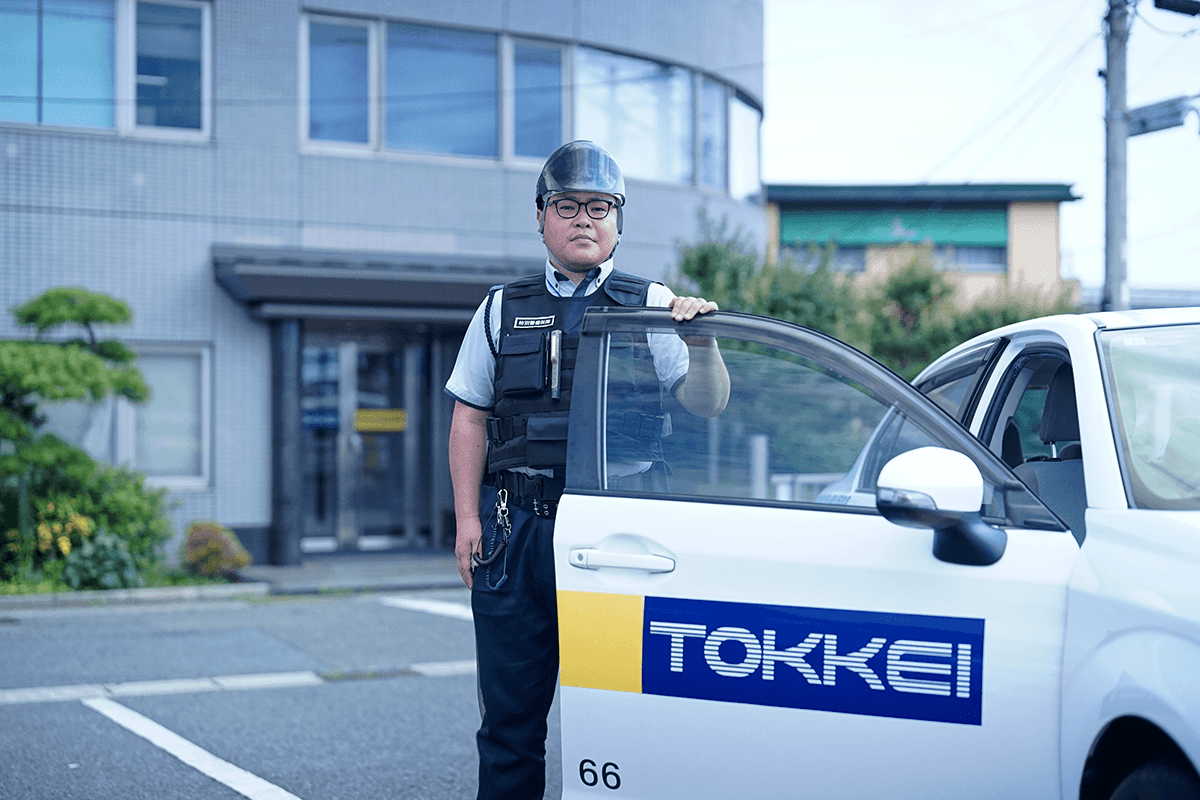 ホーム | 株式会社 特別警備保障